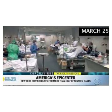 Κορονοϊός – Σάλος με το CBS: Χρησιμοποίησε πλάνα της Ιταλίας για τη Νέα Υόρκη