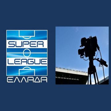 Το οριστικό τέλος της κεντρικής διαχείρισης!