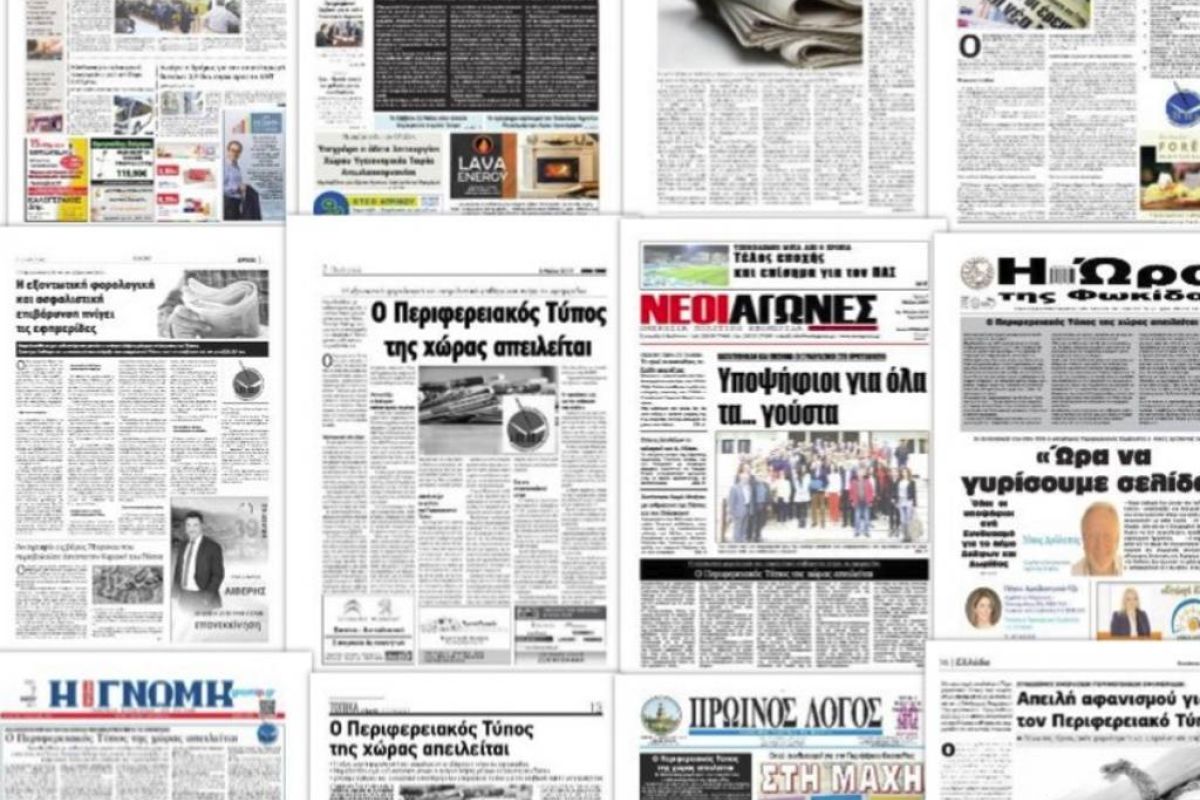 8f6e60316578097e94da6de3036fc799 XL fe8f11b7