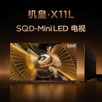 Η TCL επεκτείνει το χαρτοφυλάκιο προϊόντων της στην Ευρώπη για το 2026