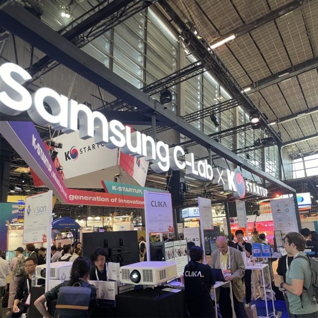 Samsung: Τα τελευταία καινοτόμα έργα του προγράμματος C-Lab