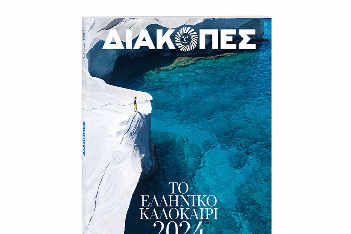 Untitled 1 42 fe744ce7