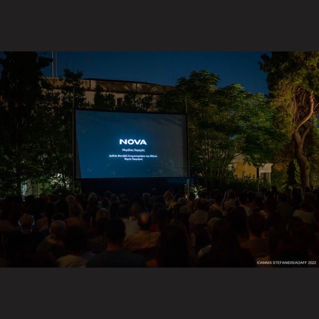 Νύχτες Πρεμιέρας & Nova: 2 χρόνια λαμπερής συνεργασίας