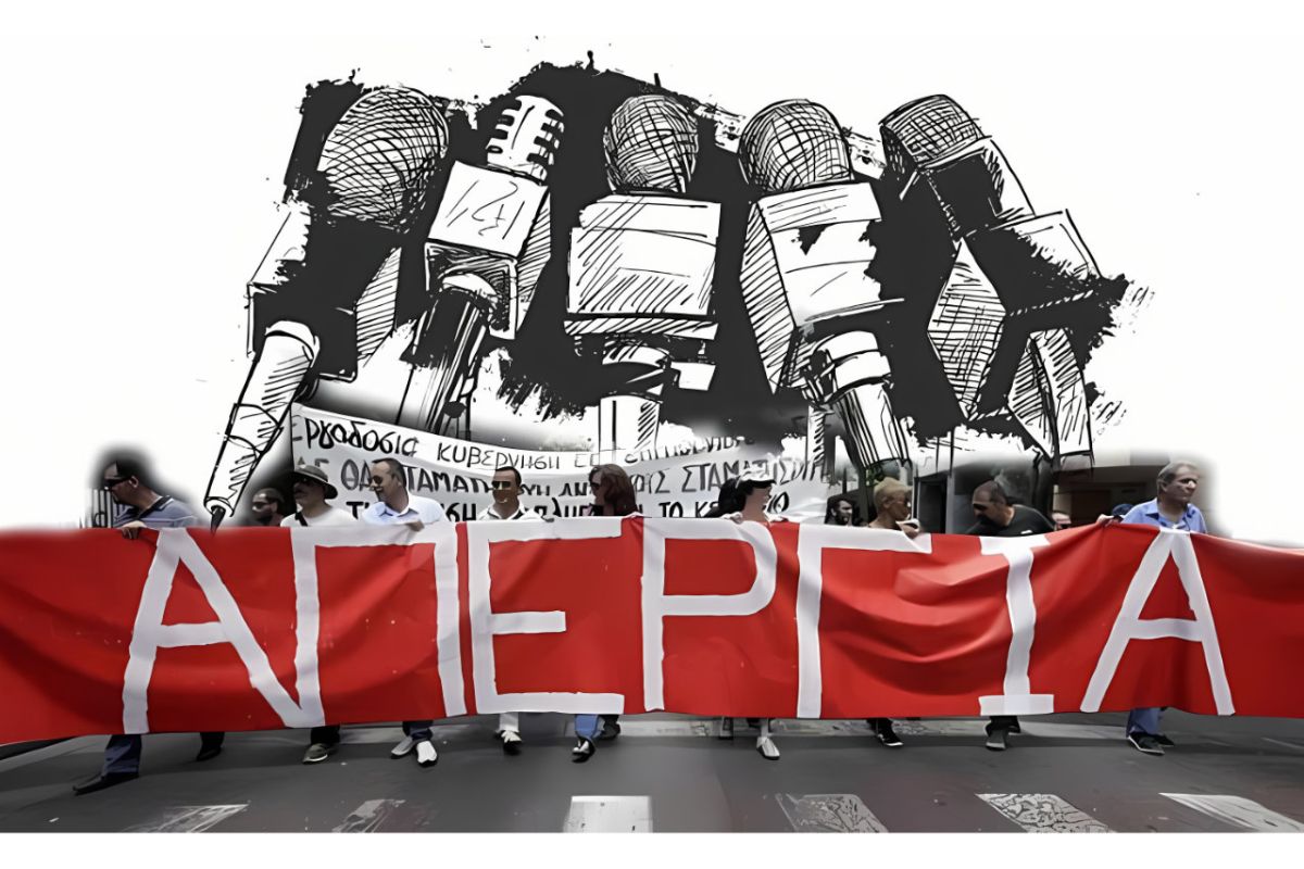 apergia mme fe66c7e3