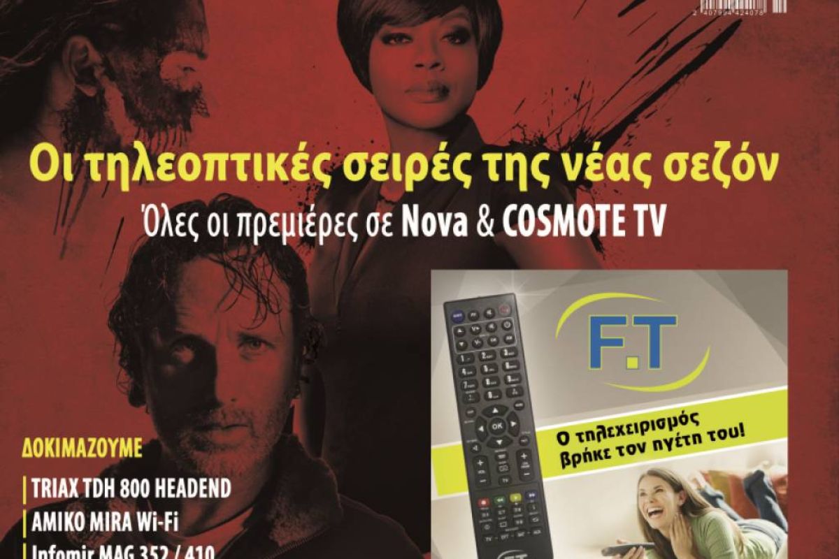 c49373de2b824394f6bf543f438003f0 XL fed7f9b8