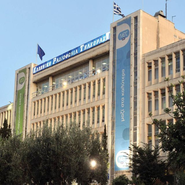 Αγωνία για τη νύχτα των εκλογών στην ΕΡΤ