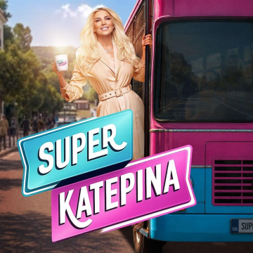 Super Κατερίνα στον Alpha