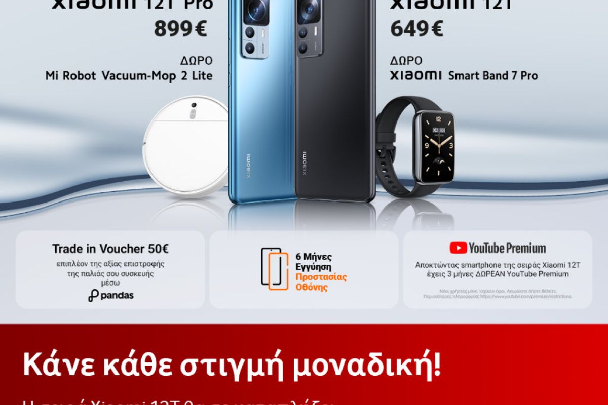 1024X1024 39 ff35153c