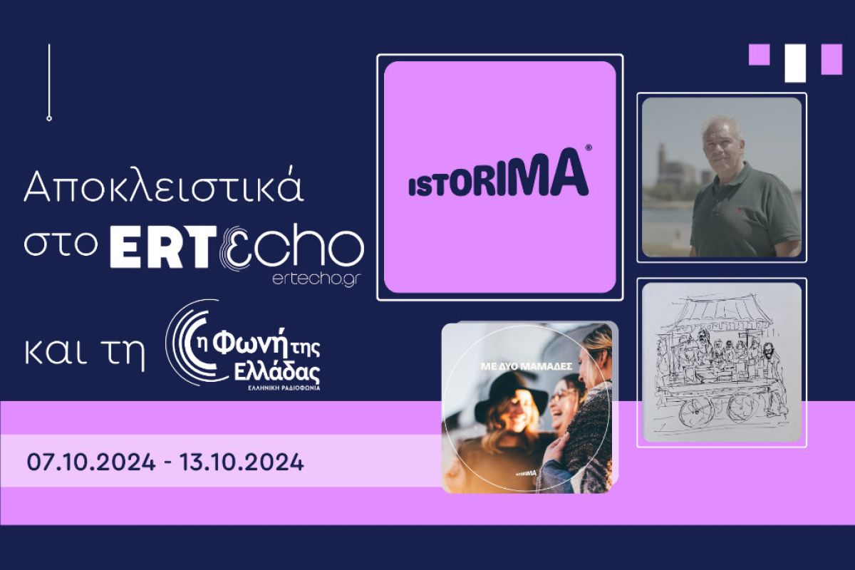 1024X1024 5 fff3fea4