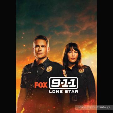Η νέα σειρά «9-1-1: LONE STAR» με τους Rob Lowe και Liv Tyler έρχεται στο FOX!