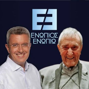 Ο Γιάννης Βογιατζής “Ενώπιος Ενωπίω” με τον Νίκο Χατζηνικολάου