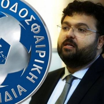 Ξανά οφσάιντ είστε, ΕΠΟ και κύριε υφυπουργέ…