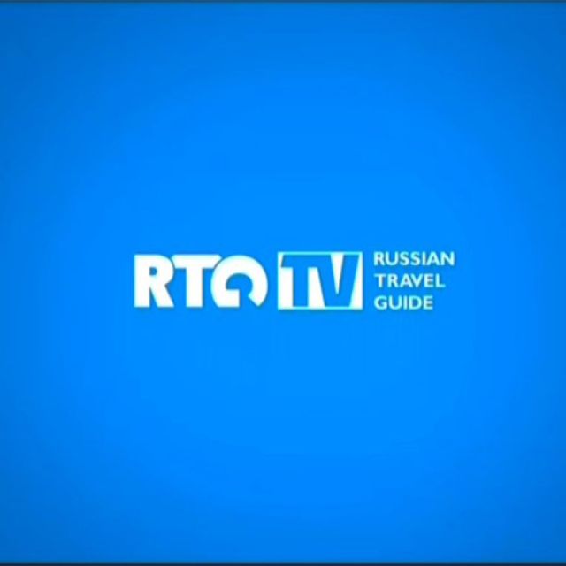 Russian Travel Guide TV, συνδρομητικό από τον Μάρτιο