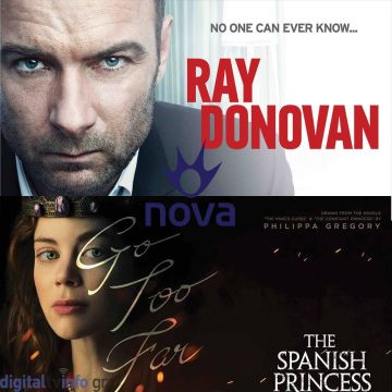 Νέα Box Sets: «The Spanish Princess» & «Ray Donovan» αποκλειστικά τον Δεκέμβριο στο Nova On Demand!
