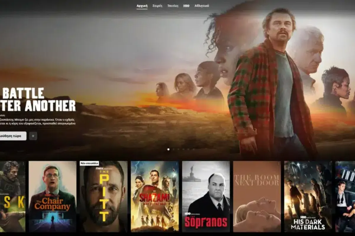 Greece HBO MAx 1024x579.jpg ff34c8bb