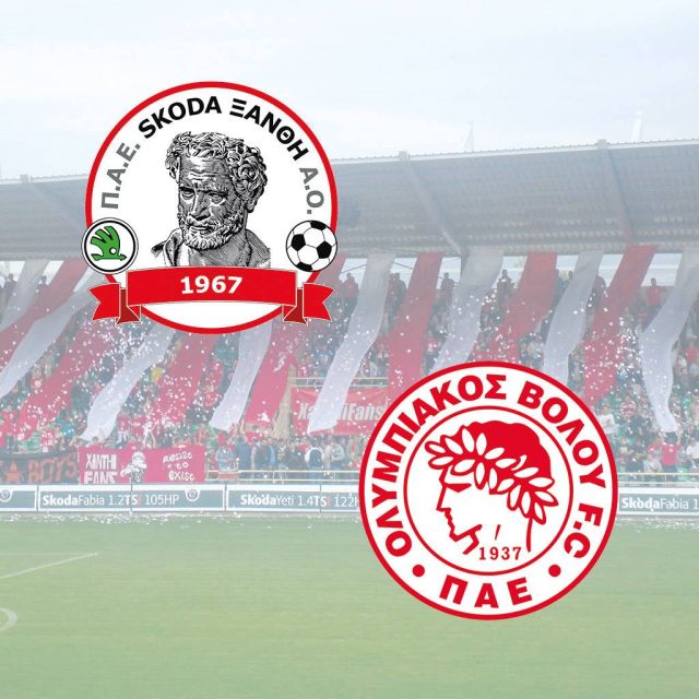 Ο αγώνας μπαράζ Skoda Ξάνθη – Ολυμπιακός Βόλου στα κανάλια Novasports