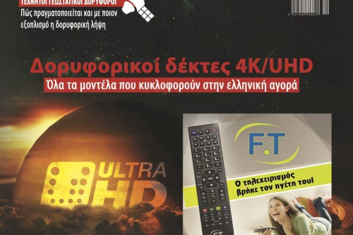 d6a2abd2e2165362fa99ba6789456dc9 XL ff09b903