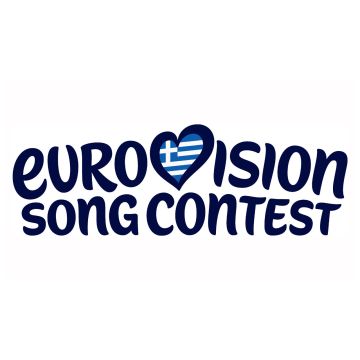 ΕUROVISION 2026: 264 συμμετοχές υποβλήθηκαν για την ανάδειξη του τραγουδιού και του εκπροσώπου της Ελλάδας
