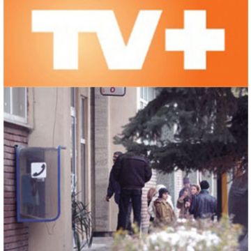 Η αστυνομία εισβάλλει στα γραφεία του βουλγαρικού TV+