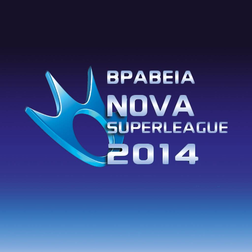 Τα Βραβεία Nova Super League 2014 στα Novasports Digitaltvinfo.gr