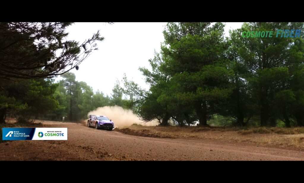 COSMOTE contest RallyAcropolis 2