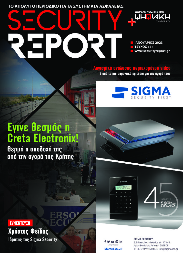 SECURITY REPORT 134