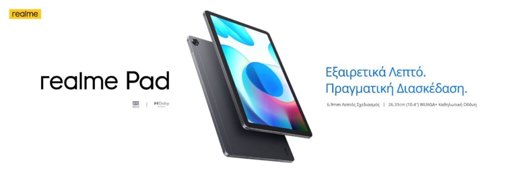 realme pad