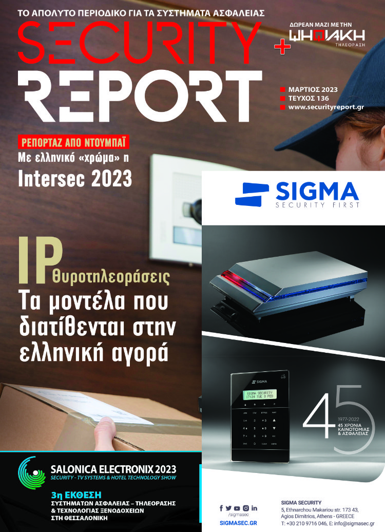 SECURITY REPORT 136