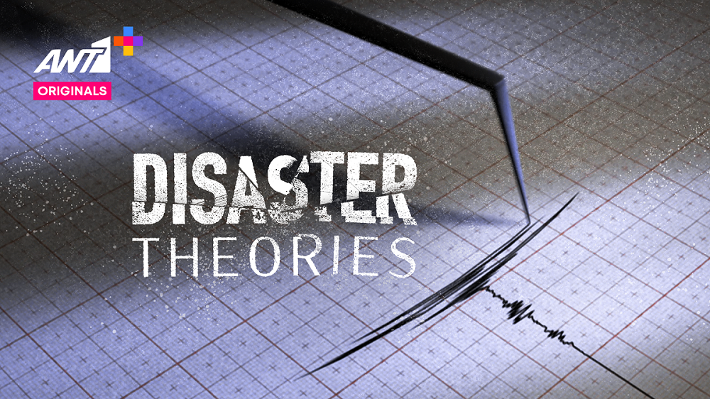 ΑΝΤ1 Disaster Theories visual 2
