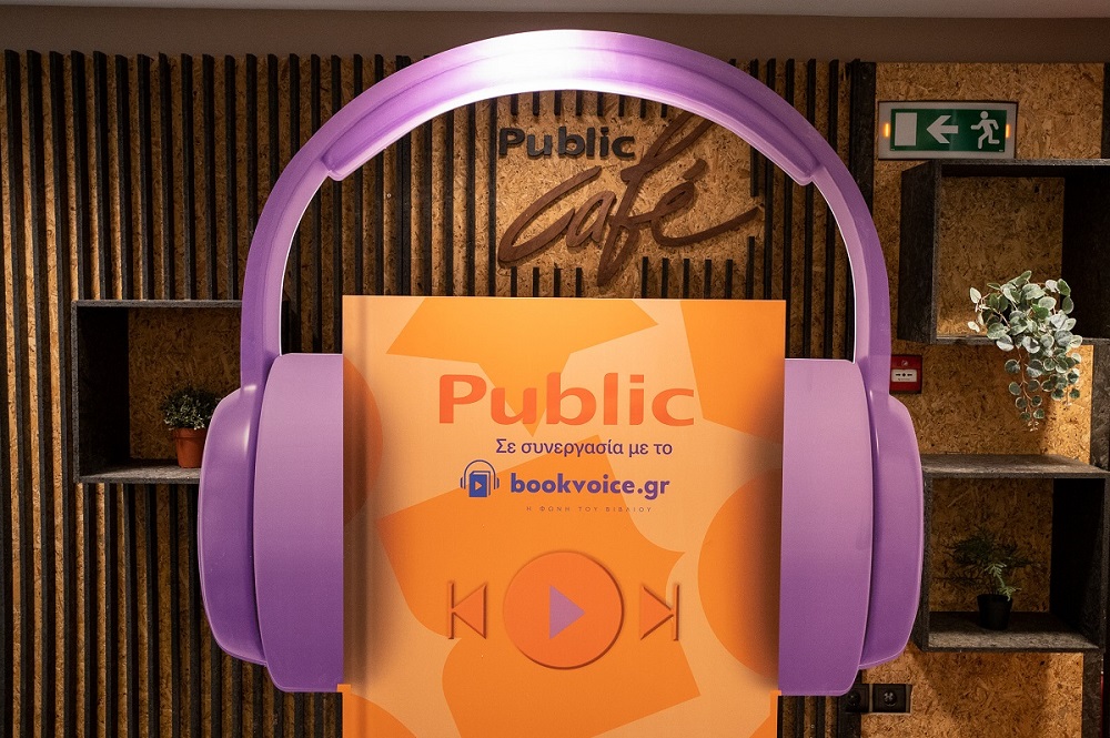 Public Bookvoice 1