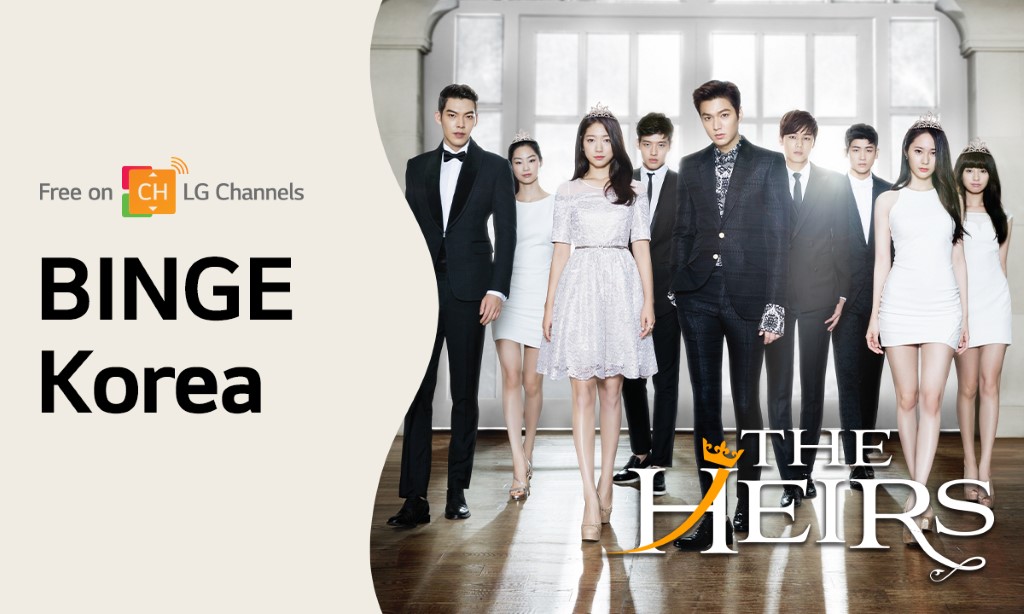 LG Channels The Heirs 04