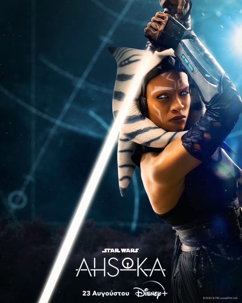 disney star wars ahsoka 23 august