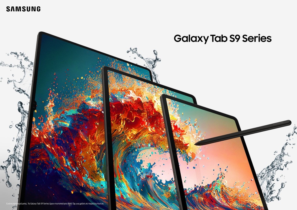 Samsung Galaxy Tab S9 Series