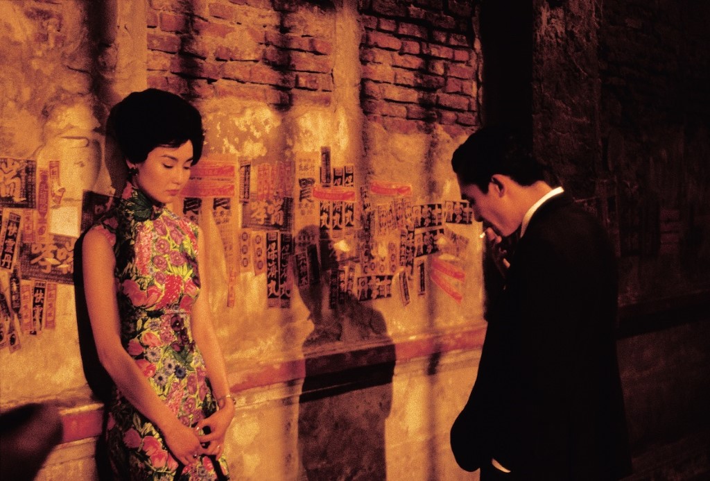In the mood for love Photo 1
