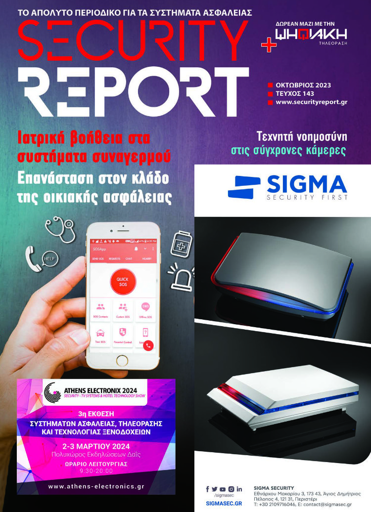 SECURITY REPORT 143