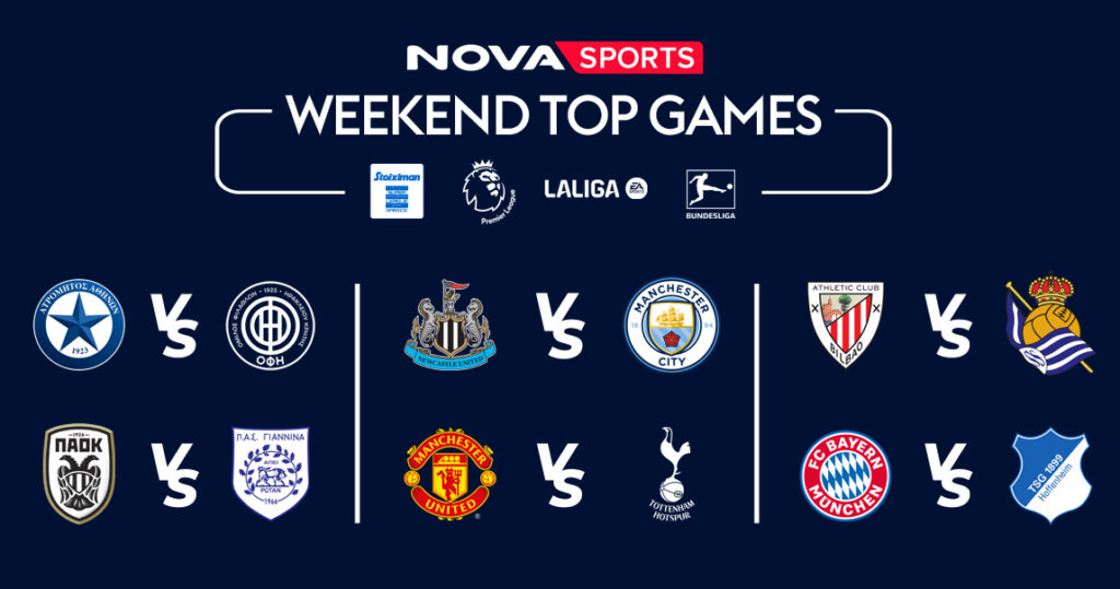 WEEKEND TOP GAMES