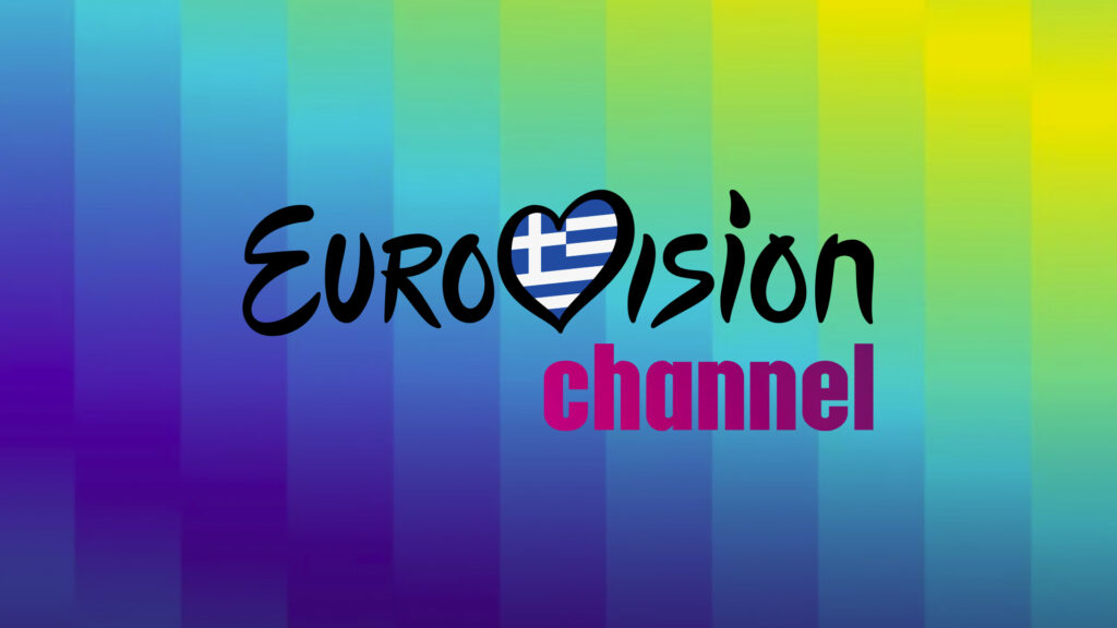 EUROVISION channel 03 1