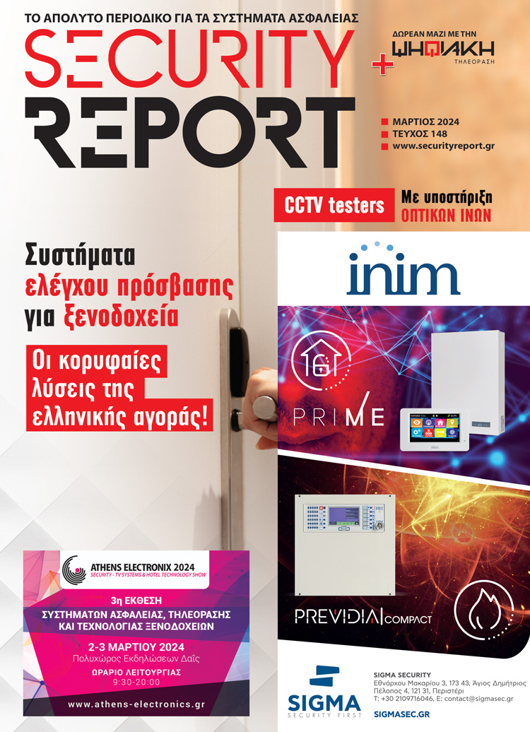 SECURITY REPORT 148