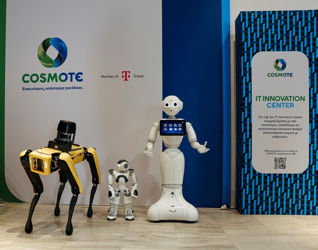 COSMOTE ASF2024 1
