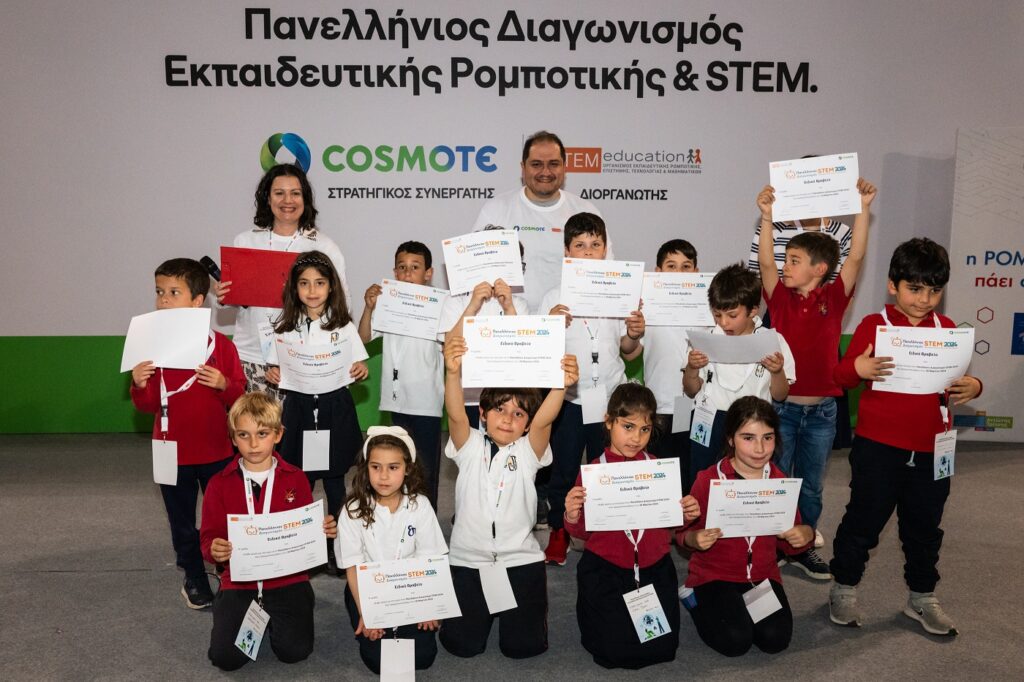 COSMOTE Robotics 2024 6