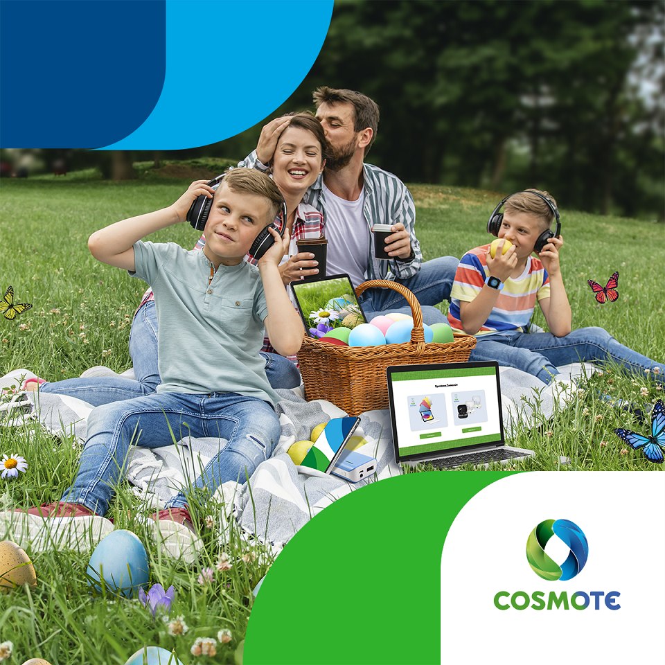 COSMOTE EasterOffers