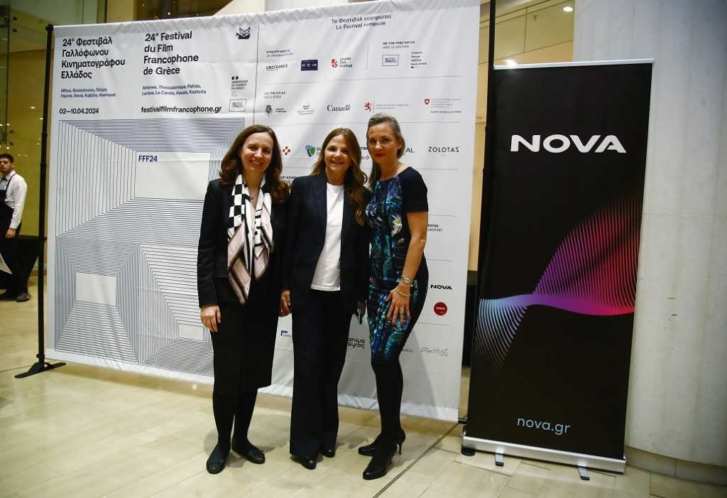 Photo 8 Η κα. Μάρθα Κεσίσογλου Corporate Affairs Executive Director της Nova η κα. Αγάπη Κεφαλογιάννη Senior Program Manager της Nova και η κα. Alexandra Delvenakiot