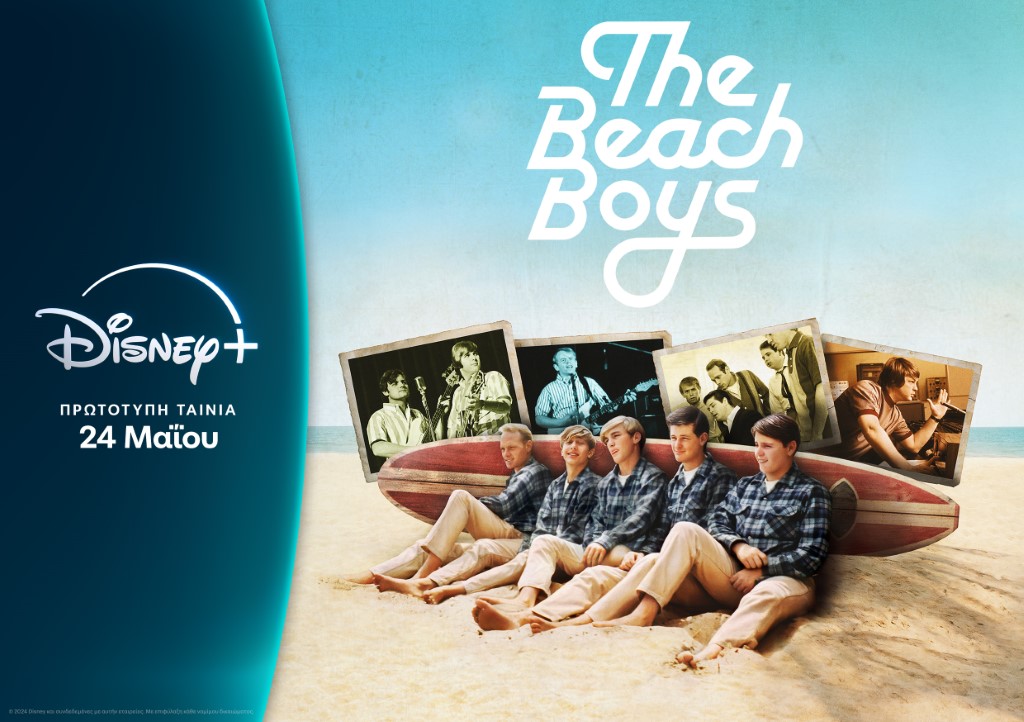 The Beach Boys L