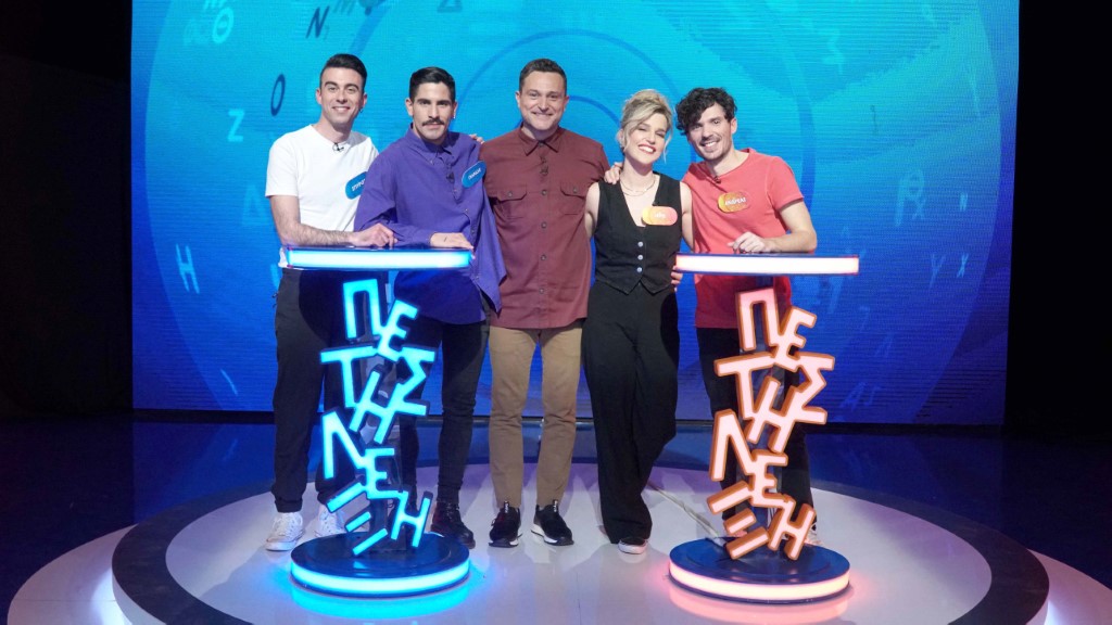 ΑΝΑΣΤΑΣΙΝΗΣ ΜΑΛΙΚΟΥΡΤΗΣ ΚΑΡΑΜΙΧΟΣ ΚΟΚΚΙΝΟΥ ΨΥΛΛΙΑΣ