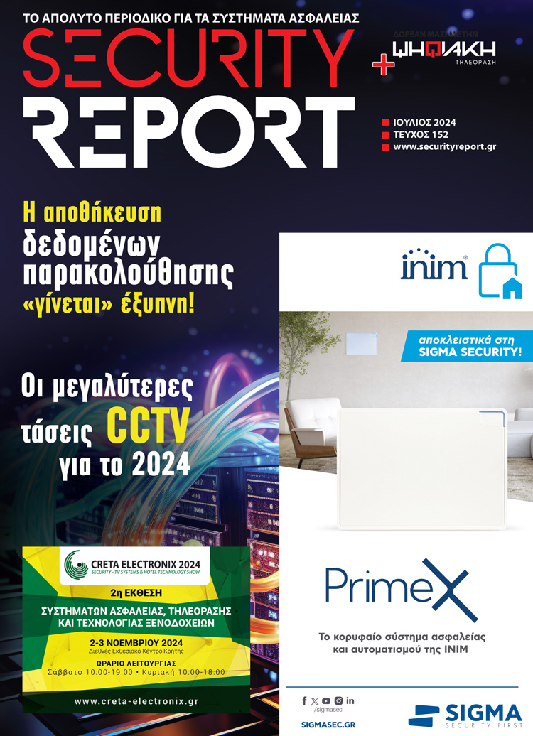SECURITY REPORT 152