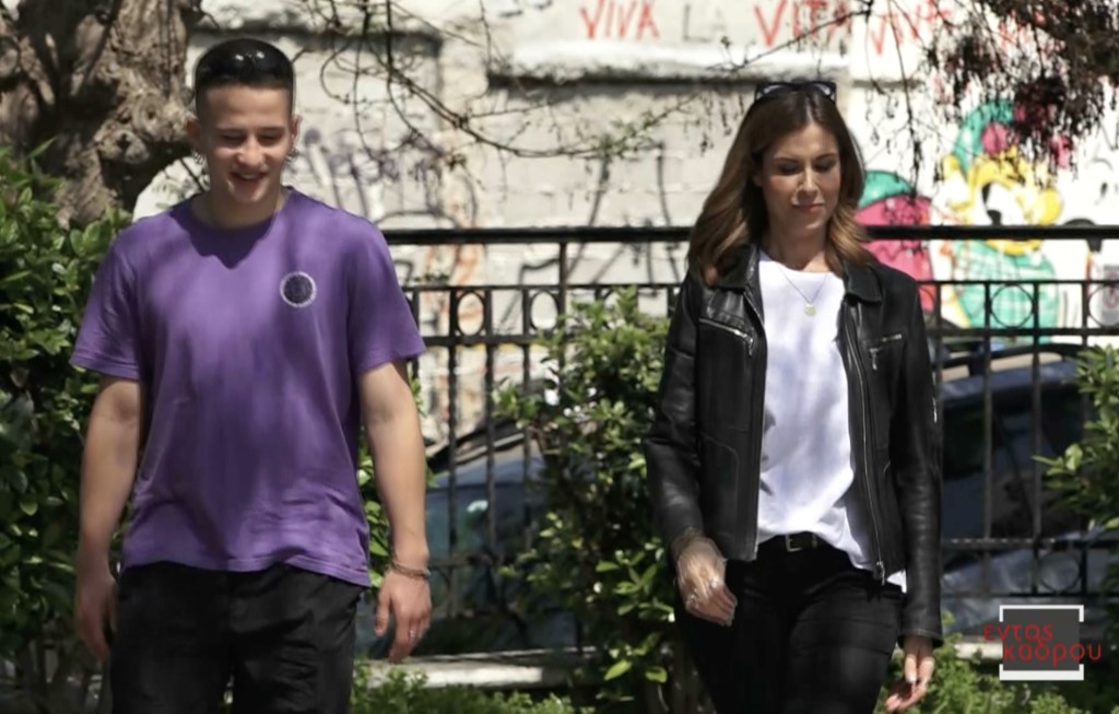 Στιγμιότυπο οθόνης 2024 05 29 12.52.51 μμ 1