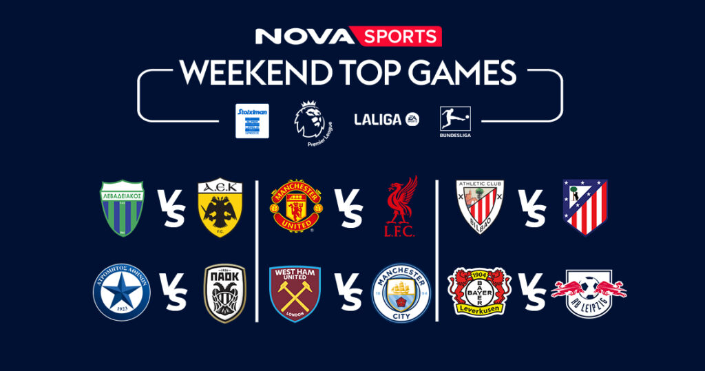 WEEKEND TOP GAMES