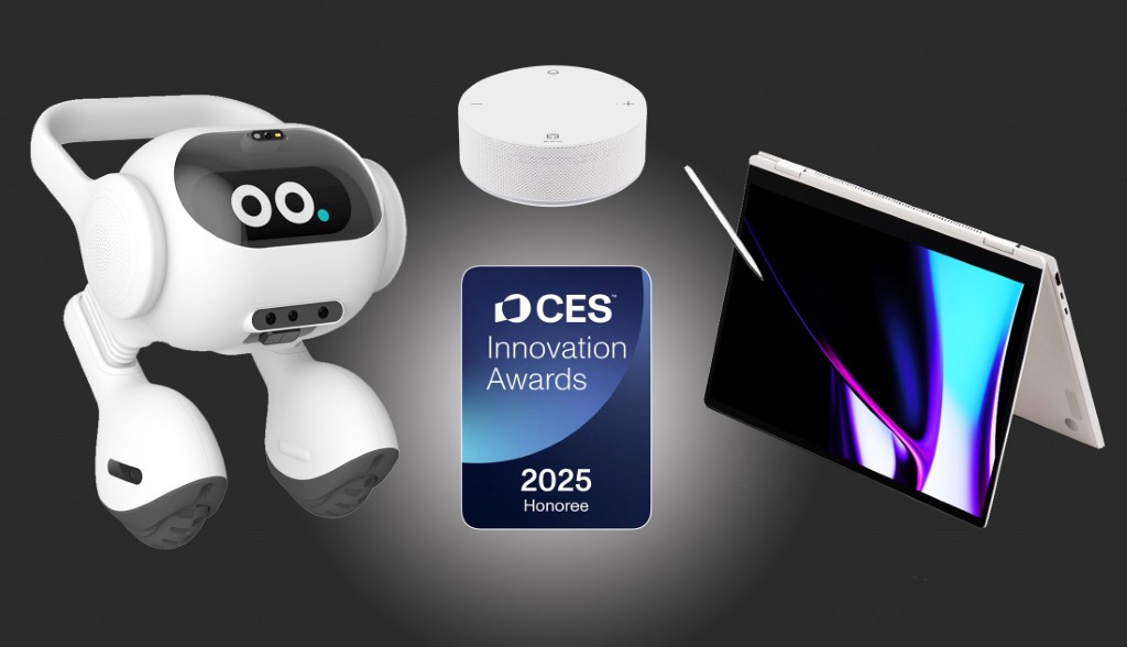 CES 2025 2