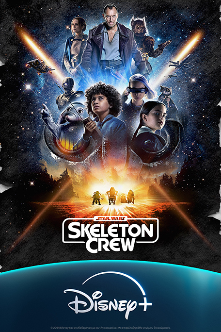 Star Wars Skeleton Crew 456x684 1