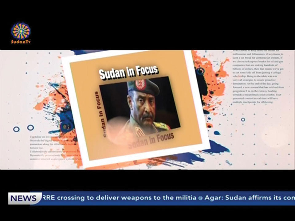 Sudan News TV